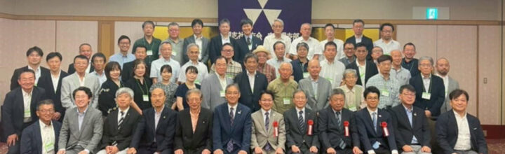 【開催報告】2025定時総会・講演会・懇親会 同志社大学小原克博学長が講演 【開催報告】2025定時総会・講演会・懇親会 同志社大学小原克博学長が講演