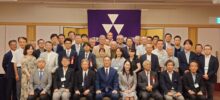 【開催報告】2026定時総会・講演会・懇親会　同志社大学穐山副学長が講演